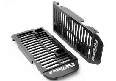 fFtJmKBdoP_protectores-radiador-aluminio-ne.jpg