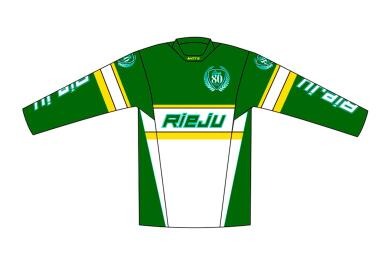P71D8Os44K_camiseta-80-aniversario-64d2077a.jpg